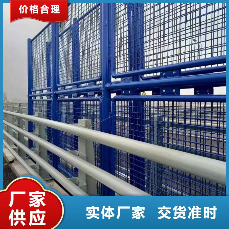 天桥护栏设备生产厂家