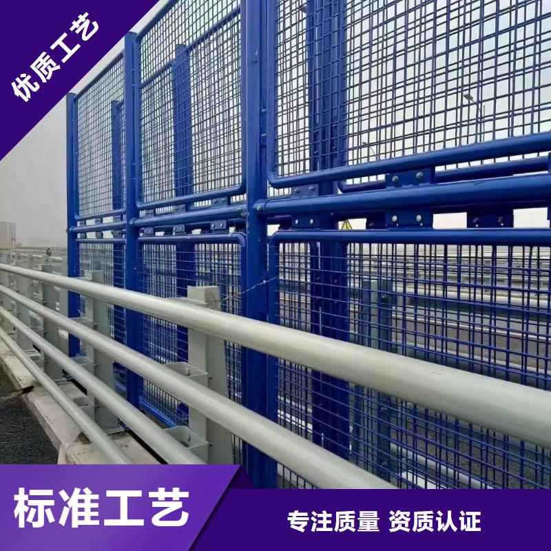 不锈钢复合管人行道护栏质量有保障的厂家