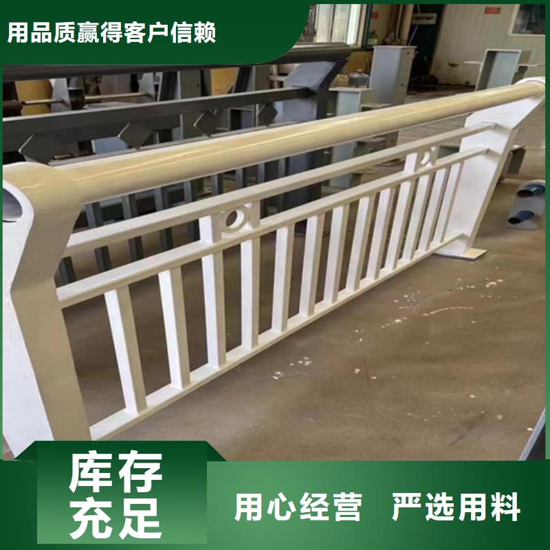 常年供应Q235B防撞护栏-价格优惠