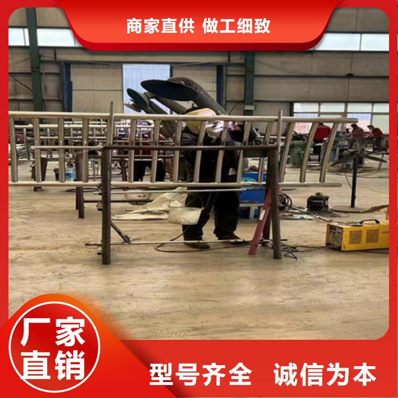 质量可靠的河道防撞护栏公司
