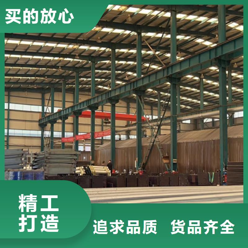 护栏立柱定制加工
