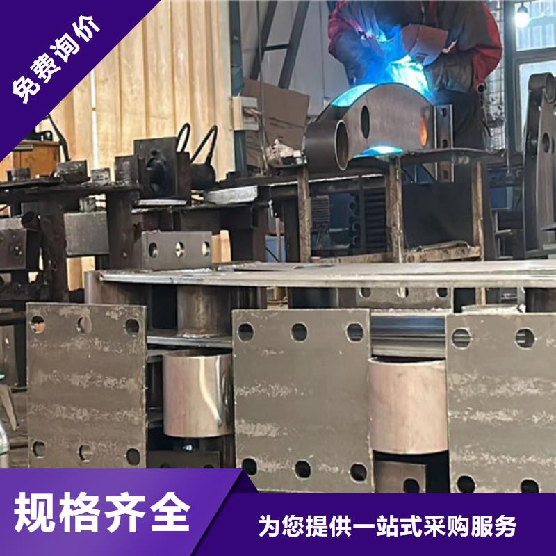 景观护栏防撞护栏质量牢靠