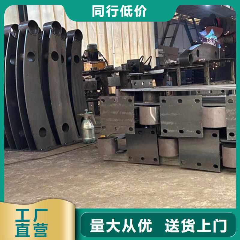 选201不锈钢复合管桥梁护栏【无中间商】