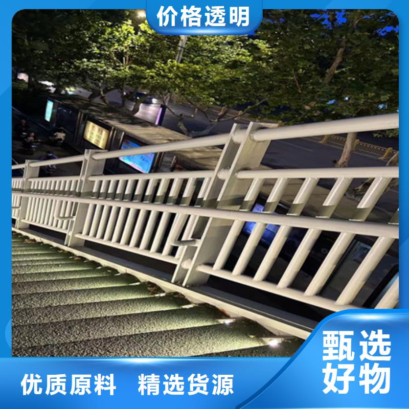 采购高铁护栏【无中间商】