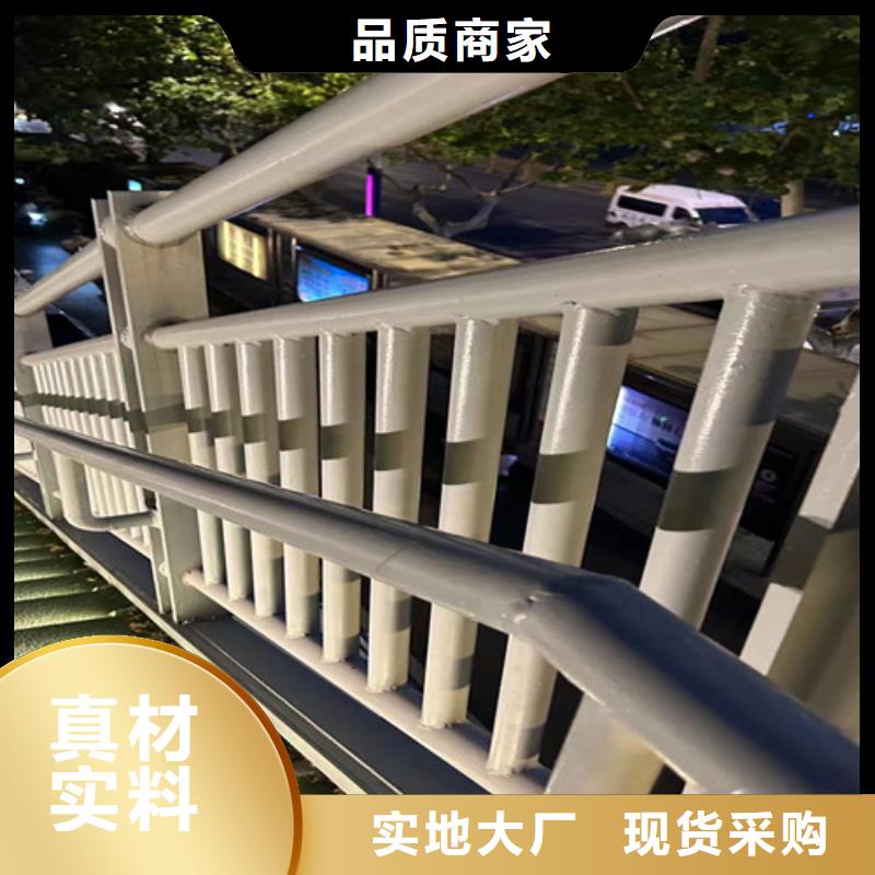 【景观护栏】不锈钢复合管栏杆设计合理