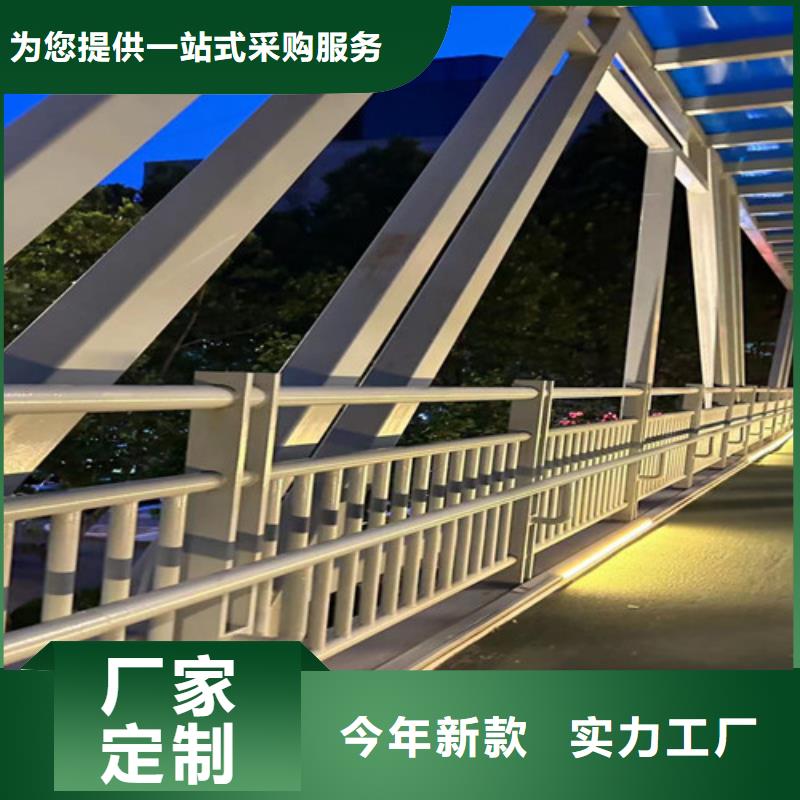 景观护栏镀锌喷塑防撞栏质量可靠