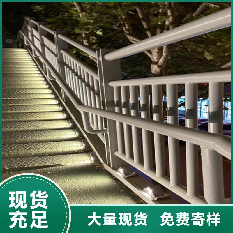 灯光防撞栏杆厂家-诚信经营