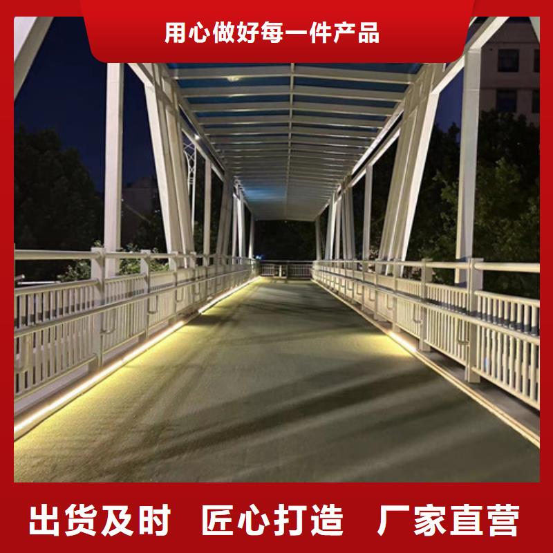 景观护栏栈道护栏现货供应