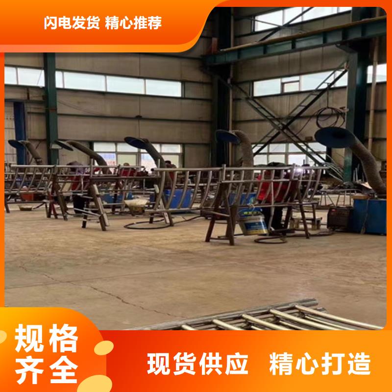 304不锈钢复合管桥梁护栏厂家报价