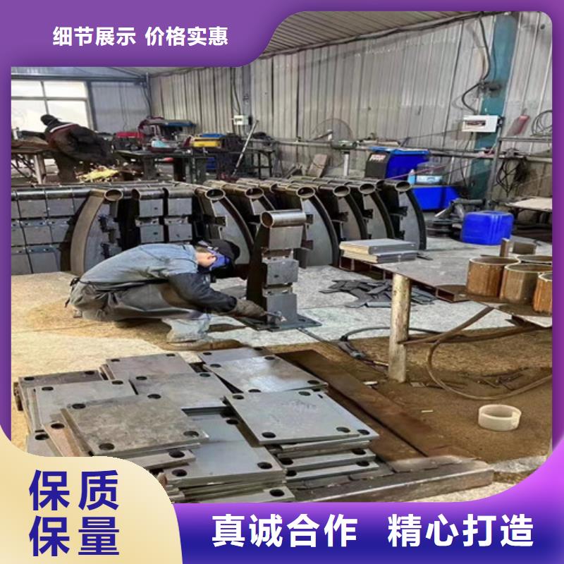 景观护栏-售后无忧