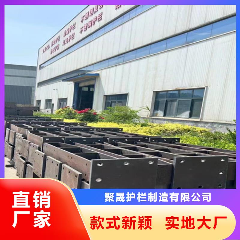 景观护栏不锈钢桥梁护栏质检严格放心品质