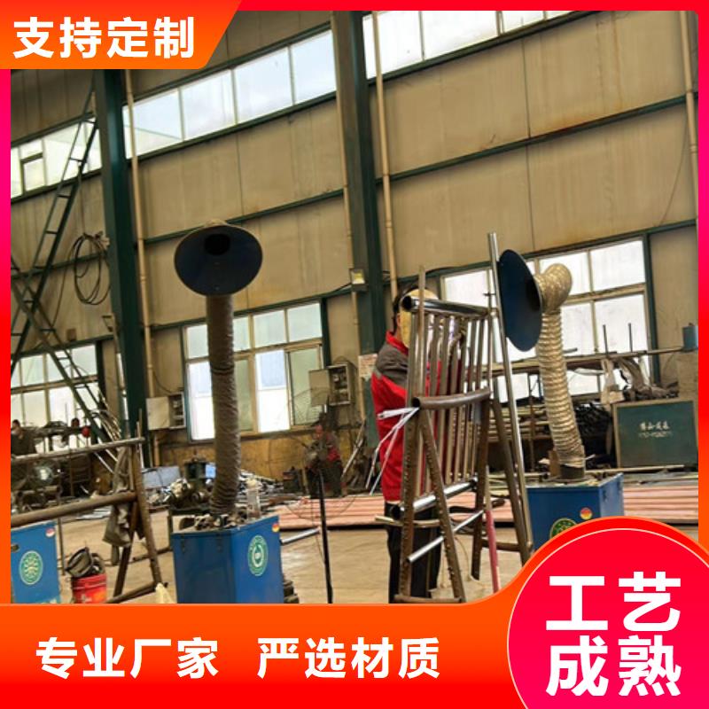 可定制的201不锈钢碳素钢复合管品牌厂家