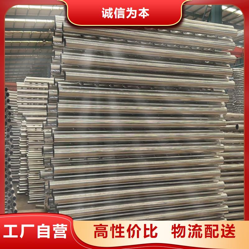 高铁不锈钢护栏厂家-点击领取样品