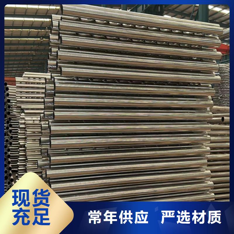 景观护栏【桥梁防撞护栏】供应采购