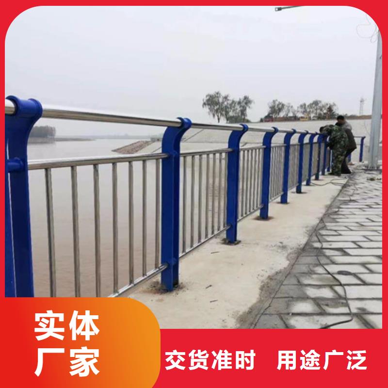 景观护栏河堤护栏货源报价