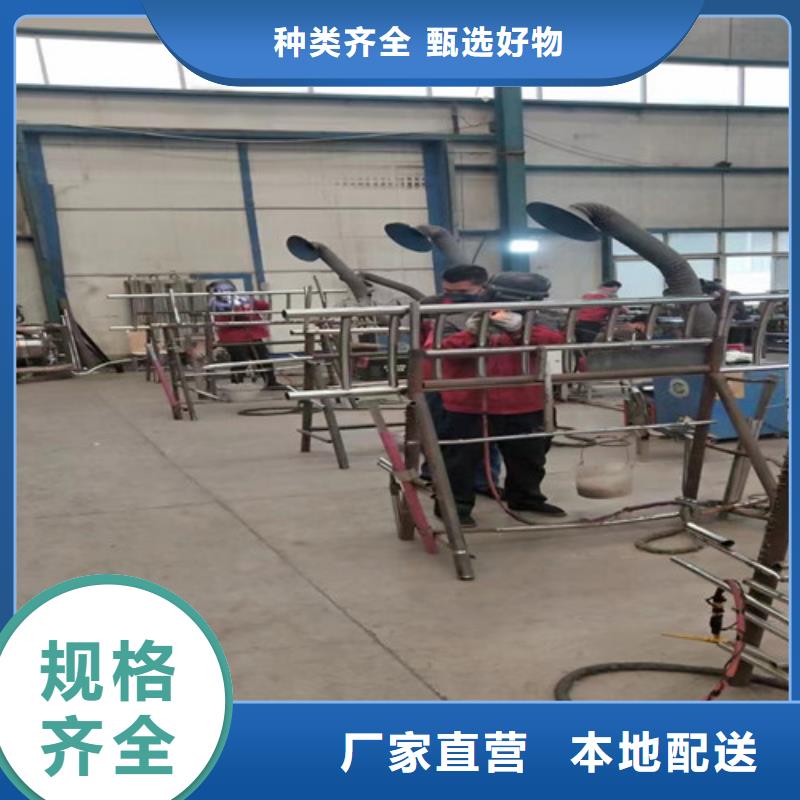 购买防撞景观栏杆满意后付款