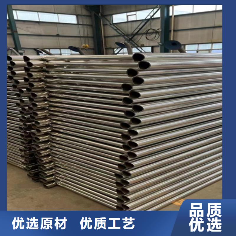 【景观护栏-中央分隔栏可零售可批发】