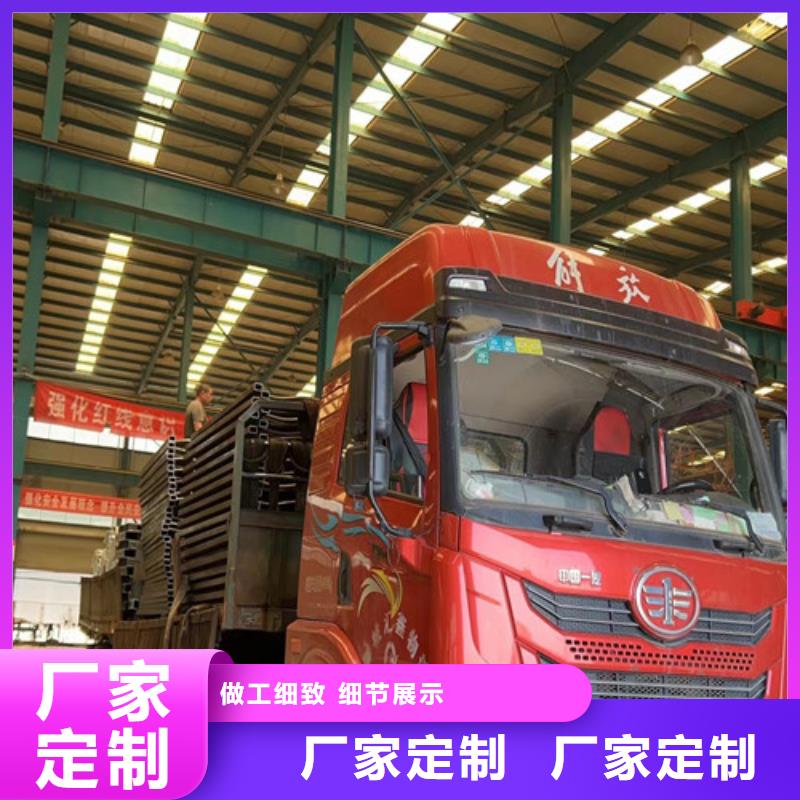 注重不锈钢复合管栏杆质量的生产厂家