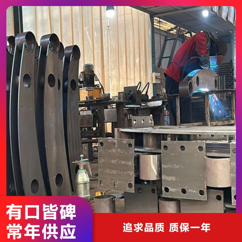 景观护栏不锈钢复合管护栏厂家规格型号全