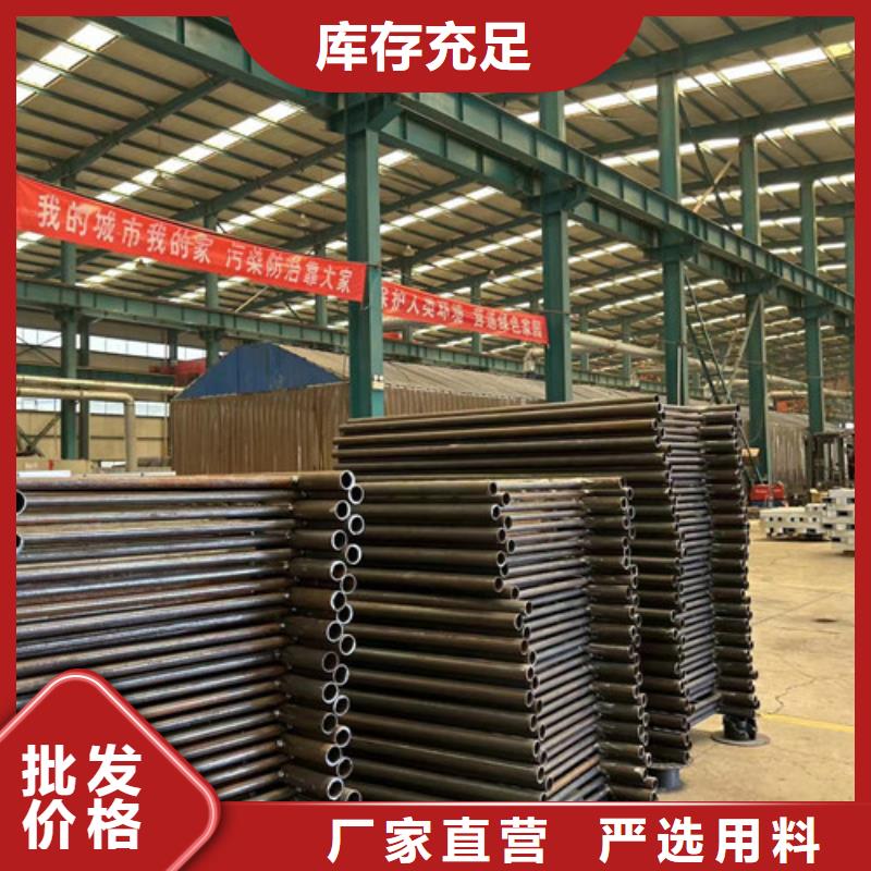 景观护栏【防撞桥梁护栏】畅销当地