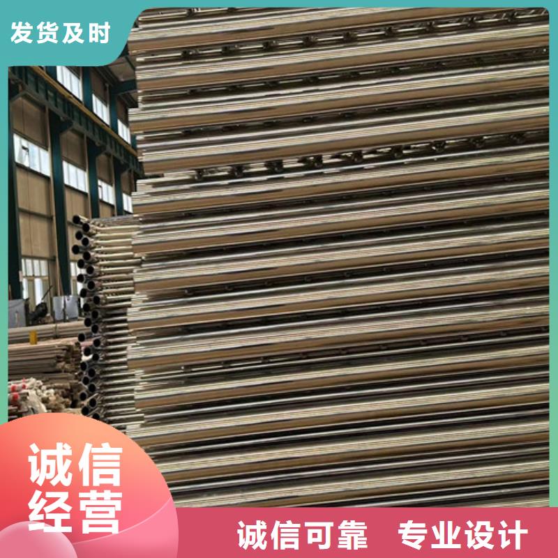 【景观护栏】,【中央分隔栏】定制销售售后为一体