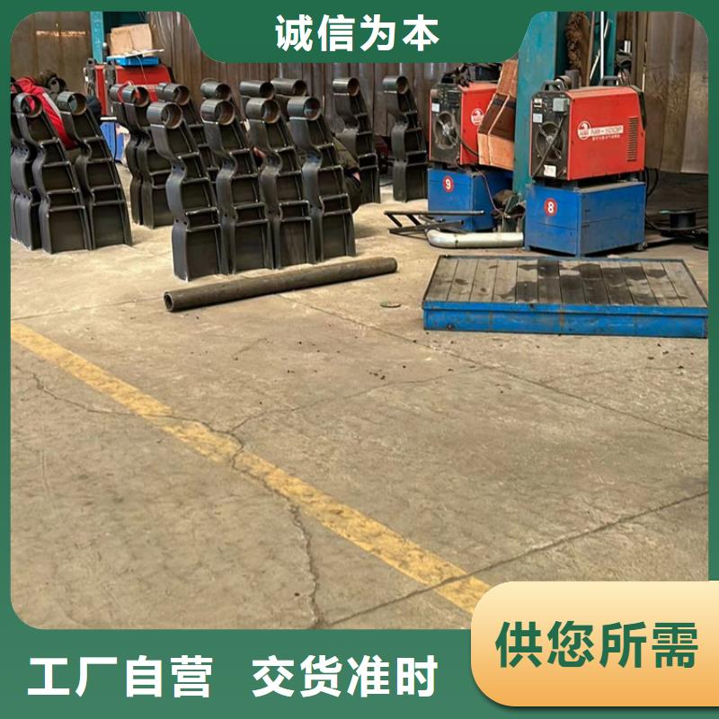 质量可靠的304不锈钢复合管桥梁护栏批发商