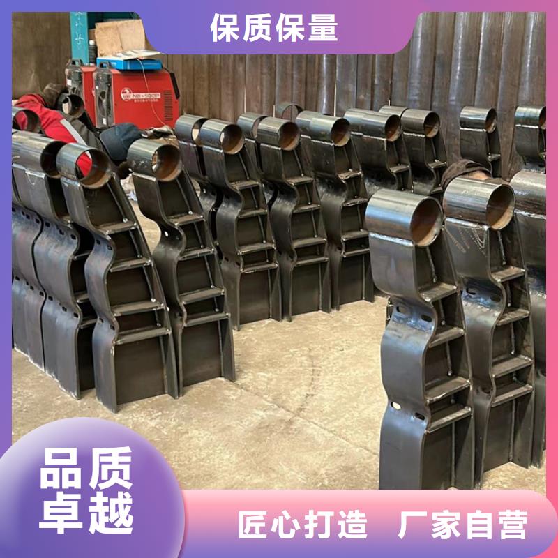 不锈钢防撞护栏、不锈钢防撞护栏生产厂家-诚信经营