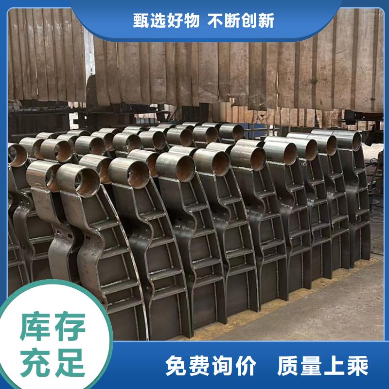 河道景观护栏直销品牌:河道景观护栏生产厂家