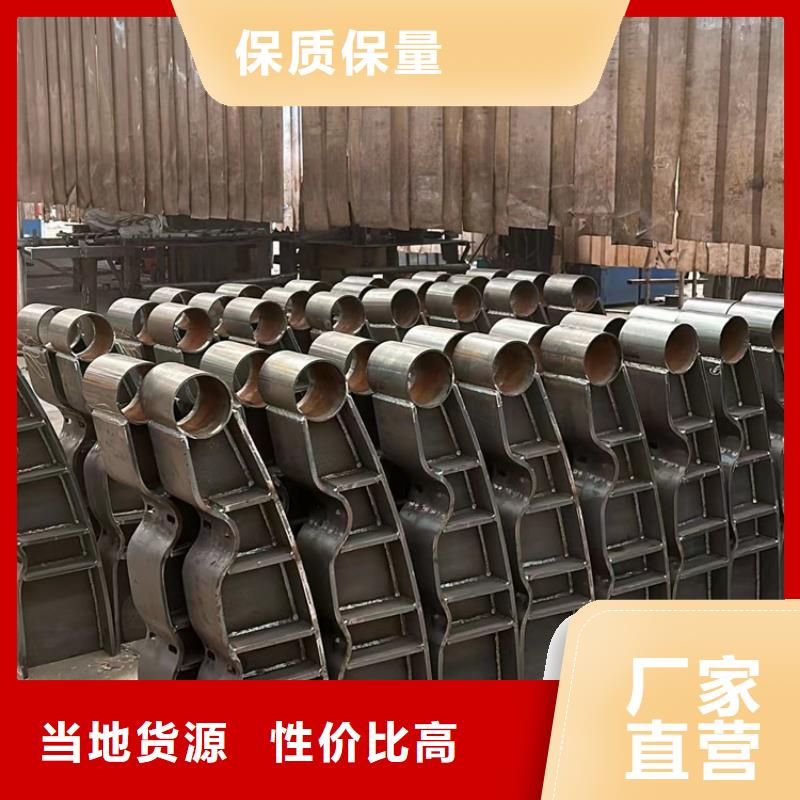 河道景观护栏_欢迎致电