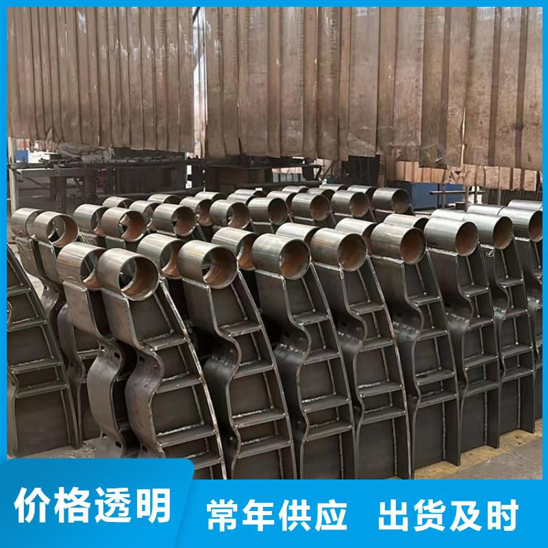 交通防撞护栏生产厂家欢迎致电