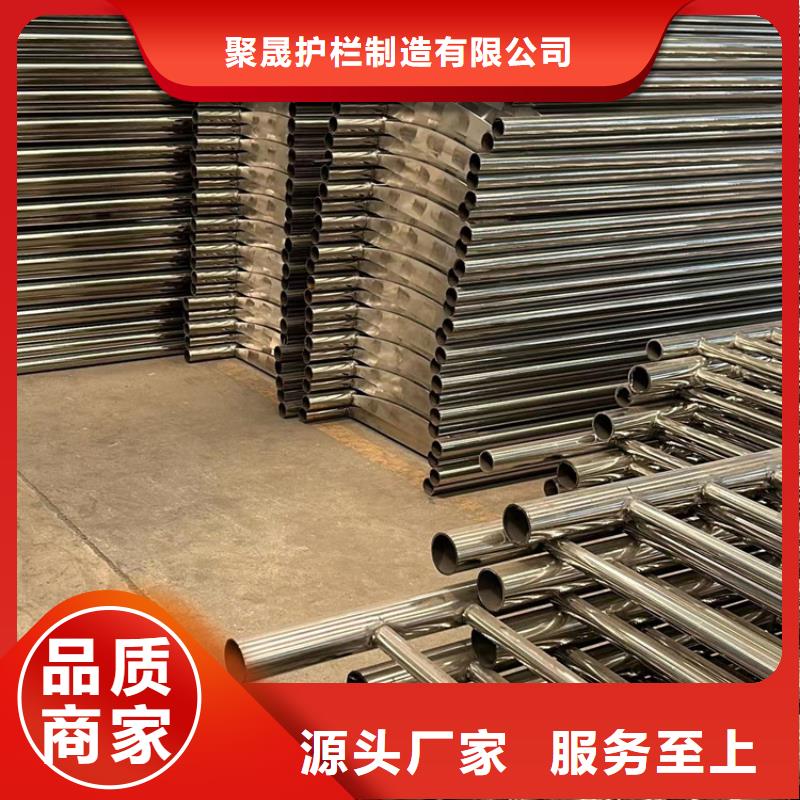 景观护栏【道路护栏】高品质现货销售