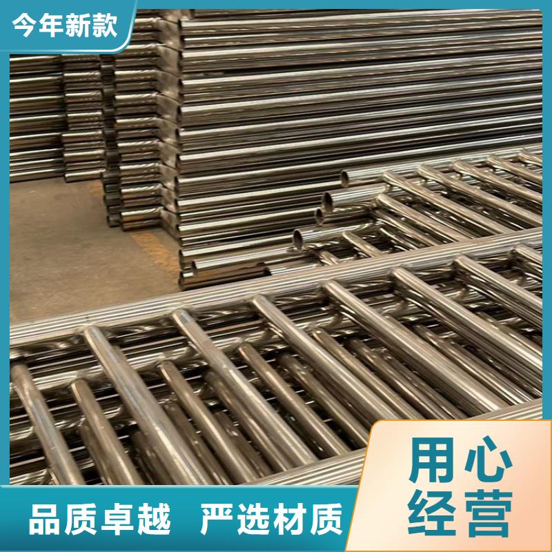 人行横道隔离栏厂家批发