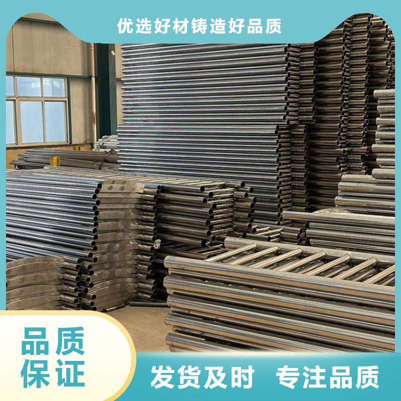 公路防撞护栏供应商公路防撞护栏厂家