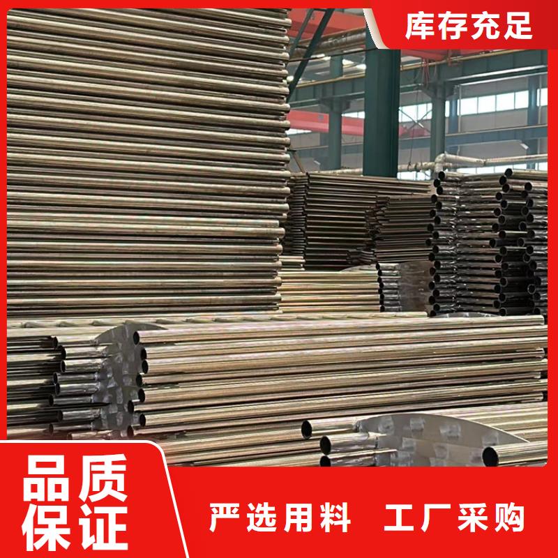 景观护栏栈道护栏欢迎来厂考察