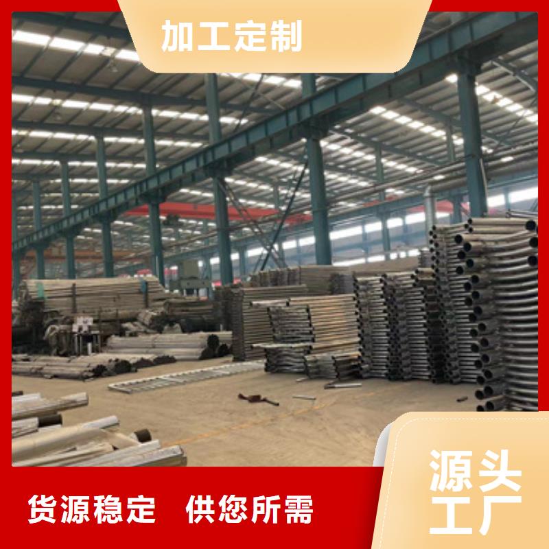 不锈钢复合管护栏厂家-价格低