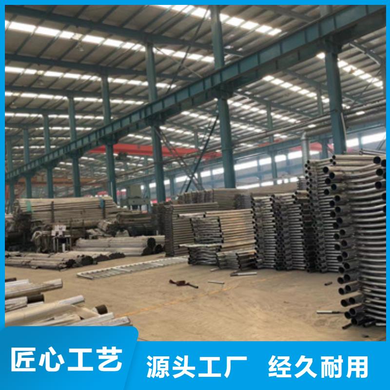 景观护栏栈道护栏支持大小批量采购