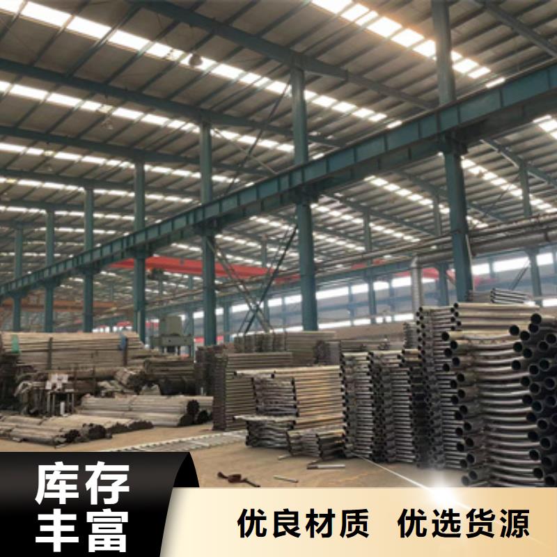 景观护栏-道路护栏厂家厂家定制