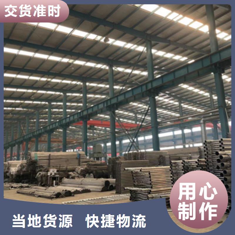 生产防撞护栏_品牌厂家