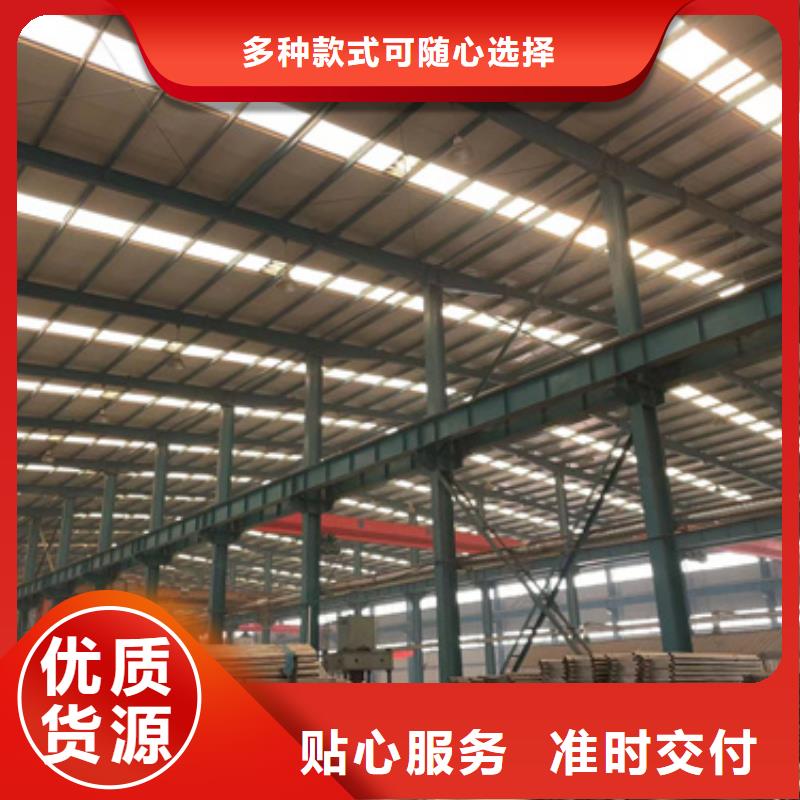 景观护栏河堤护栏货源报价