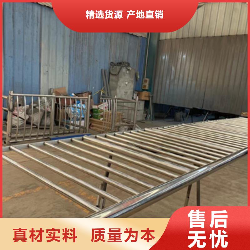 规格全的不锈钢河道护栏供应商