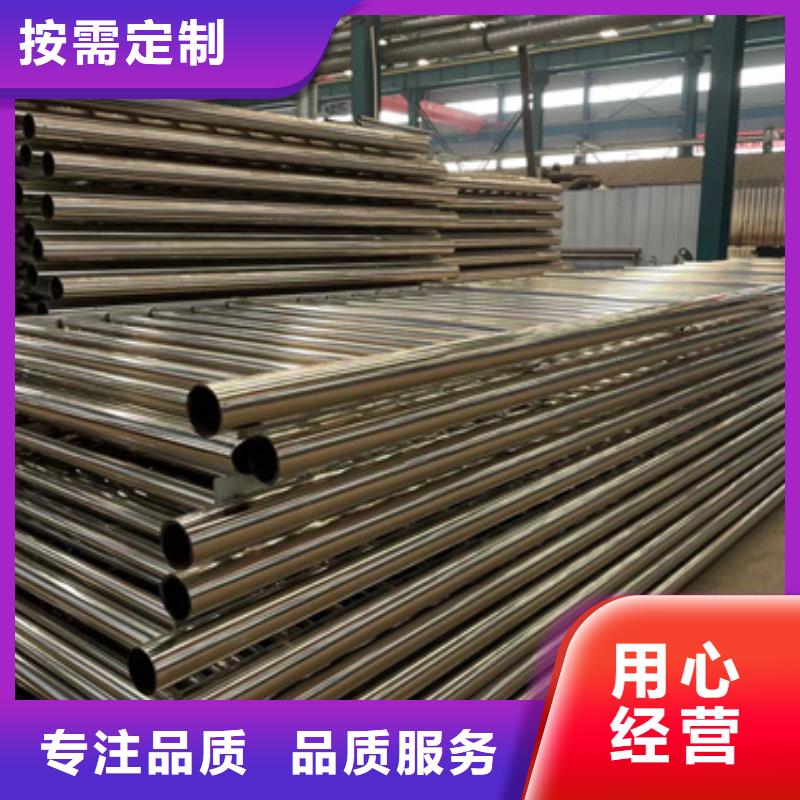 304不锈钢桥梁护栏质量为本