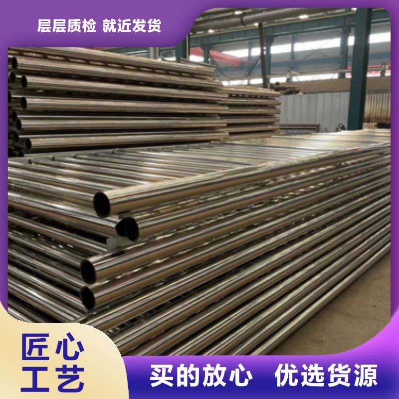 景观护栏【不锈钢复合管】来图来样定制
