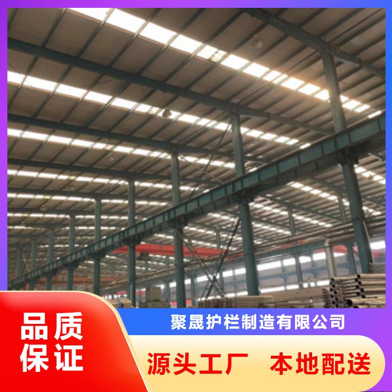 可定制不锈钢复合管楼梯栏杆的厂家