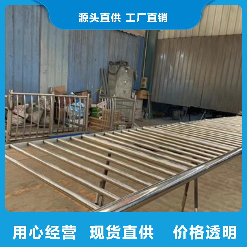 采购景观护栏必看-规格全