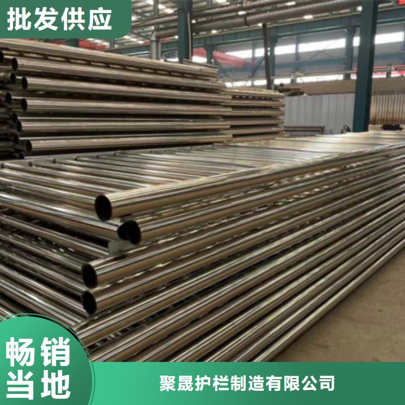【 景观护栏,铝合金护栏供您所需】-聚晟护栏制造(荆门市分公司)-云商赢企