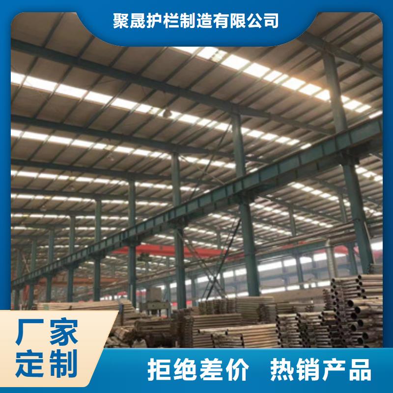 河道防护栏杆-大品牌质量有保障