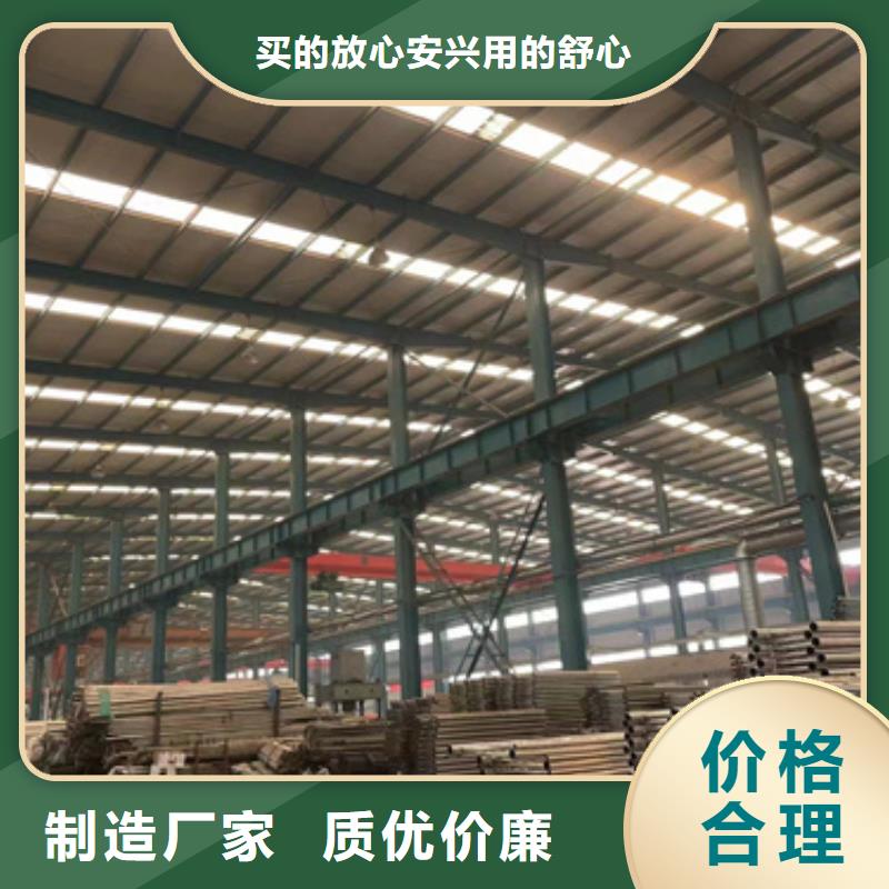 经验丰富的河道防撞护栏供货商