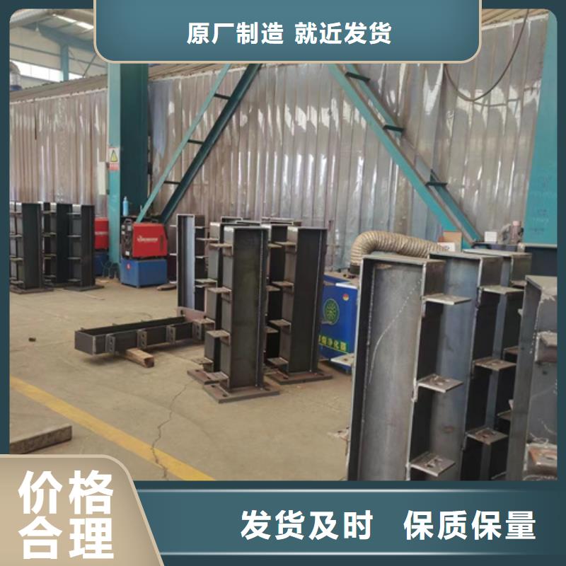 保质保量：不锈钢防撞栏杆