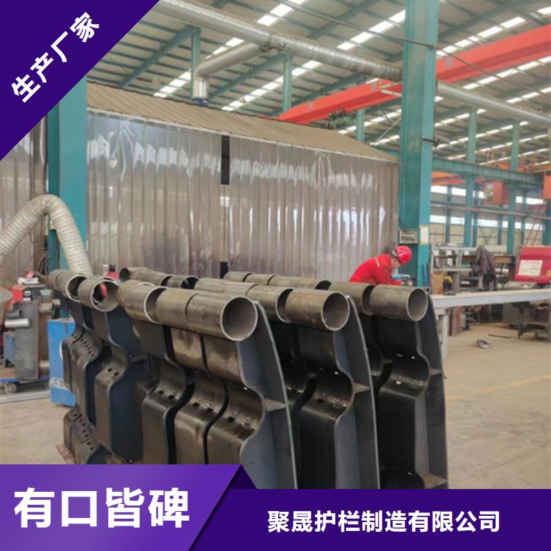 厂家批发不锈钢复合管护栏价格优惠