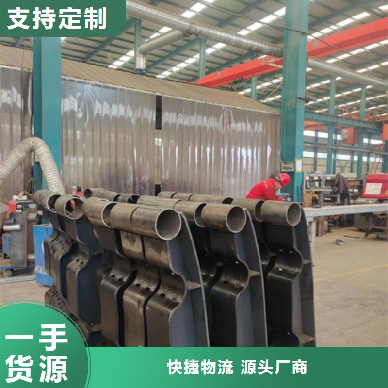 喷塑防撞护栏老牌厂家